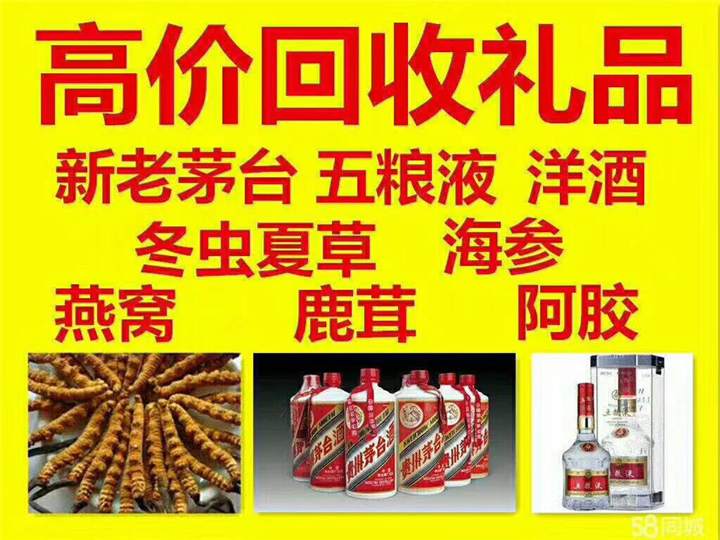 宜君案例展示