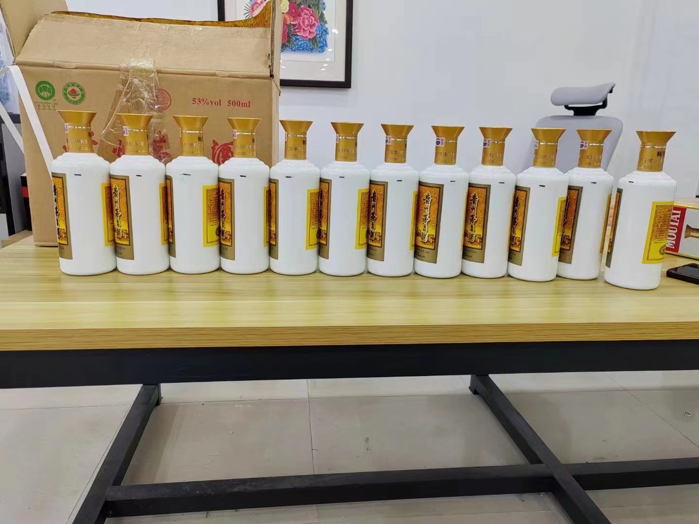 宜君1986年茅台酒回收行情商家[回收茅台酒商家]